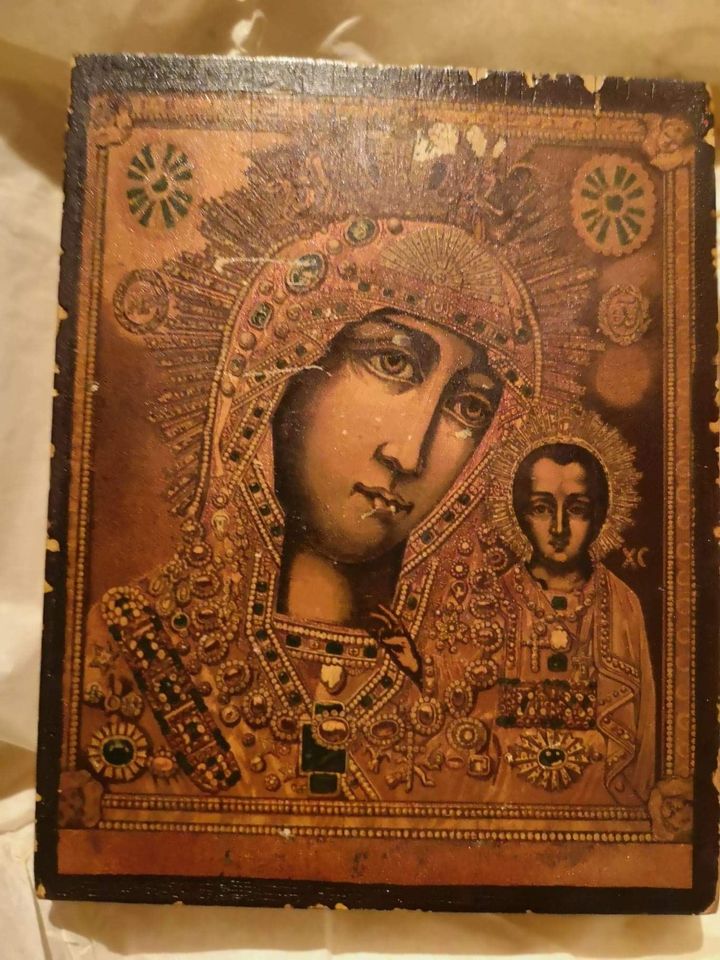 Ukrainian Icon